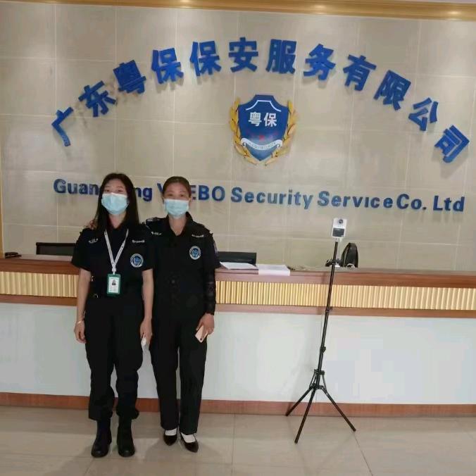 河南驻马店大姐在东莞招聘保安