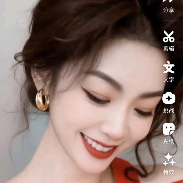 爱我所爱（敏）