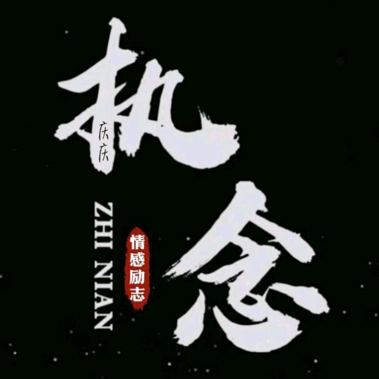 零柒壹拾玖