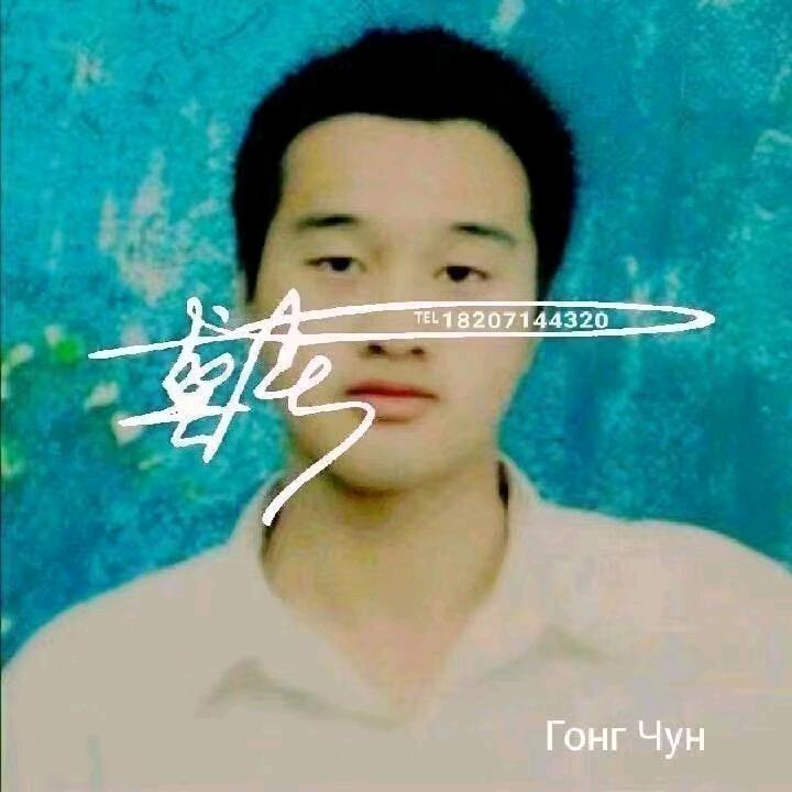 宕渠子寒