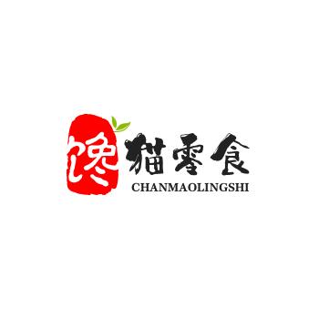 馋猫零食