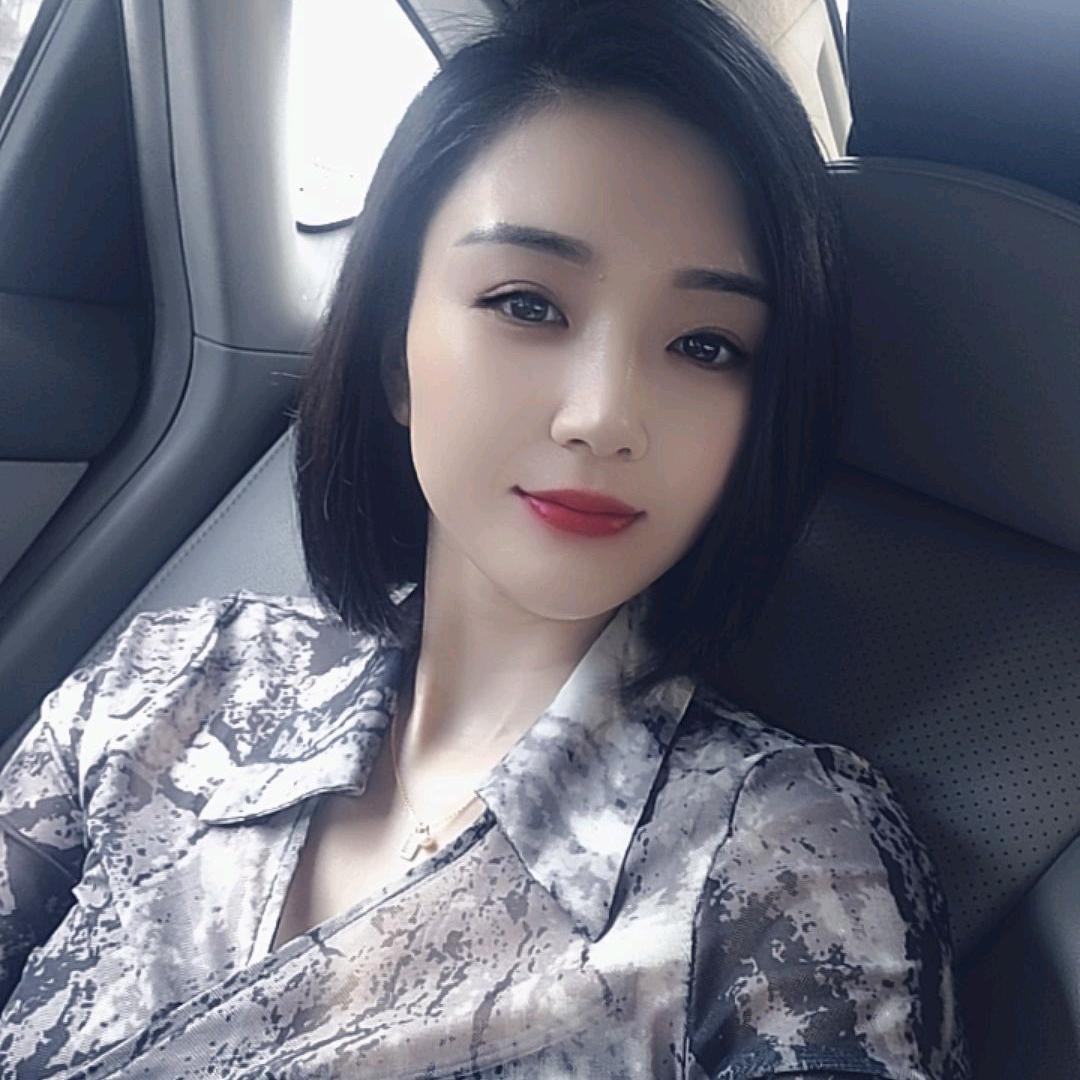 粉妮