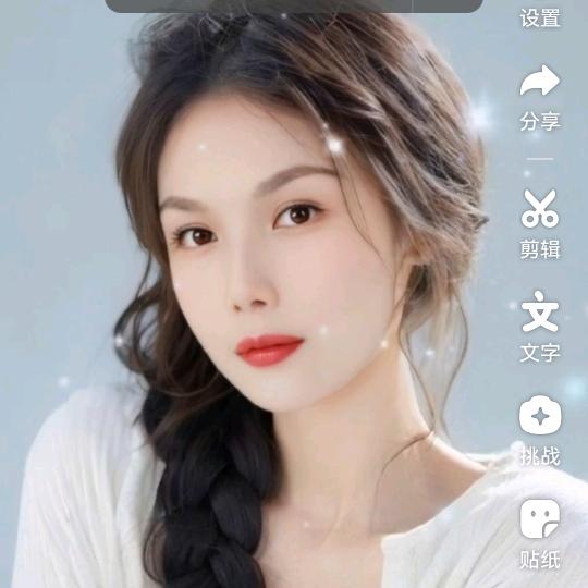 小琴