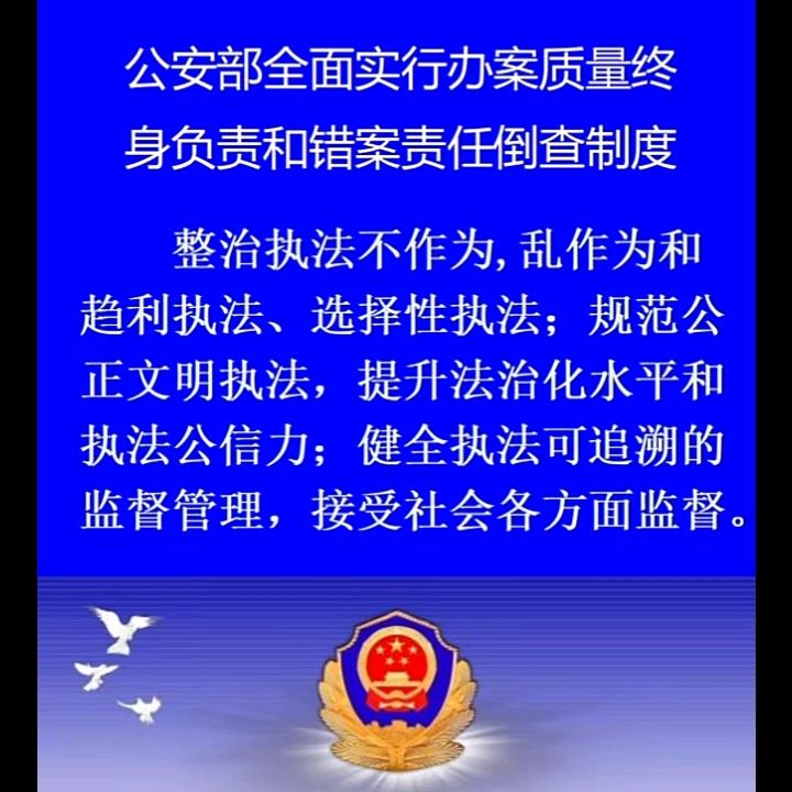 坚持＝胜利！8313059941