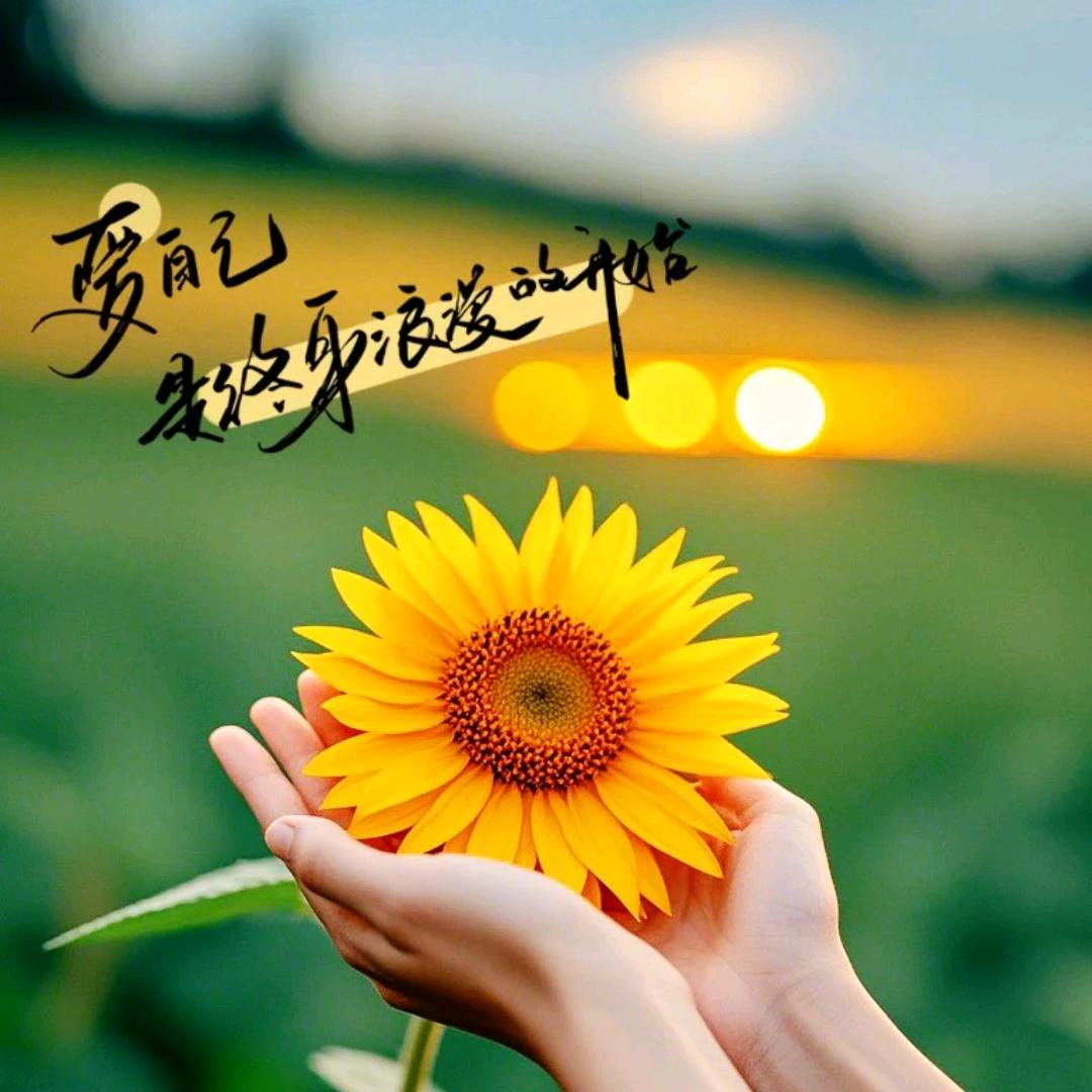 阿燕