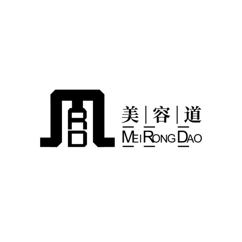 美容道化妆品旗舰店