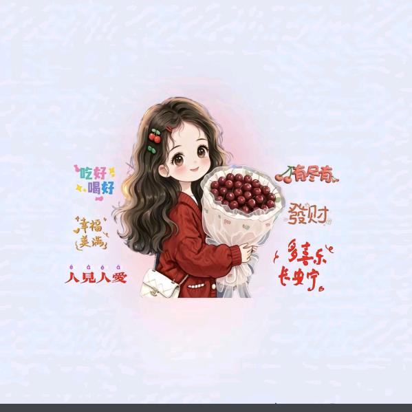 超划算~