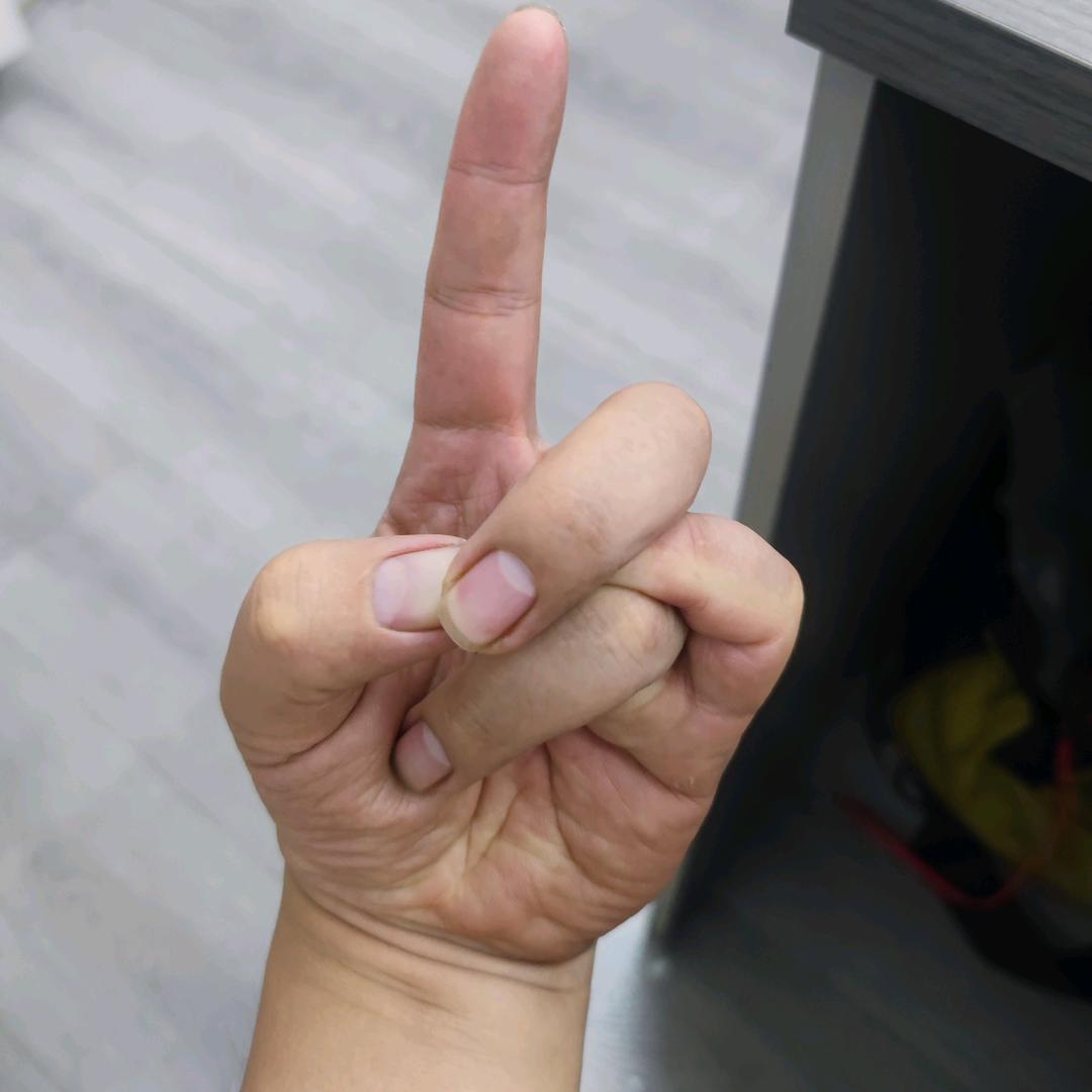 郭了东