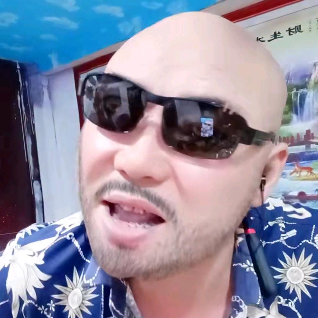光头哥