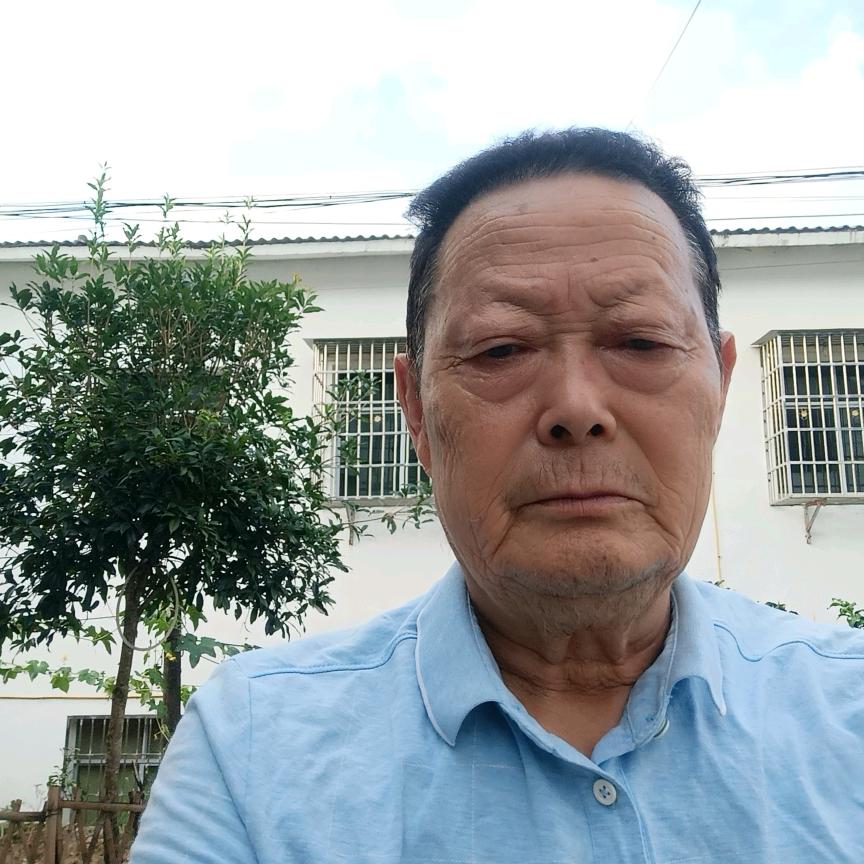 好人一生平安