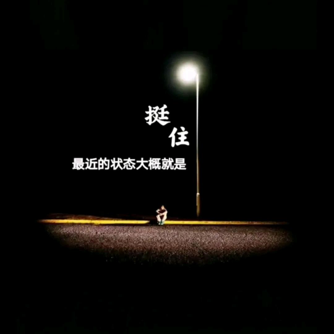 䎁㞨叔