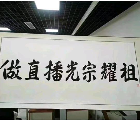 七彩传媒