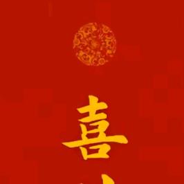 满庭春养生堂