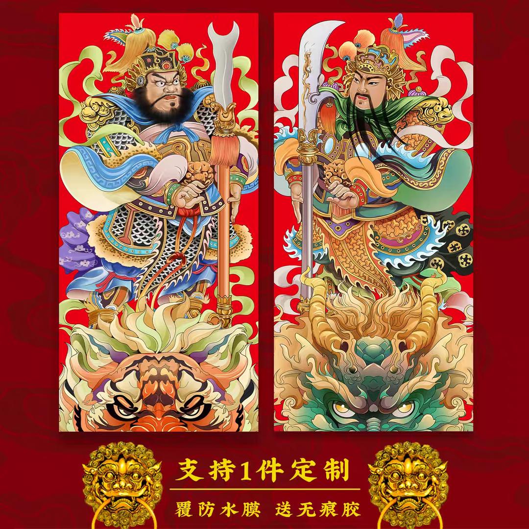 掠阵者