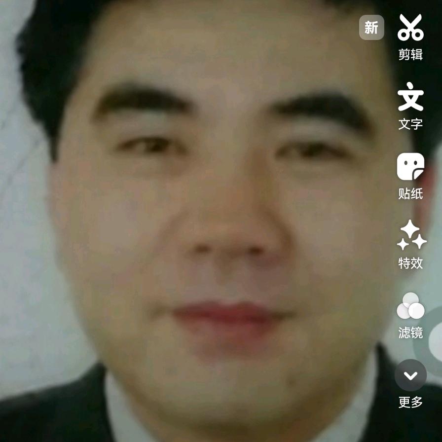 的虎