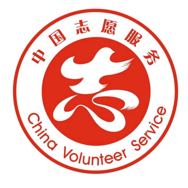 象牙山丛队长