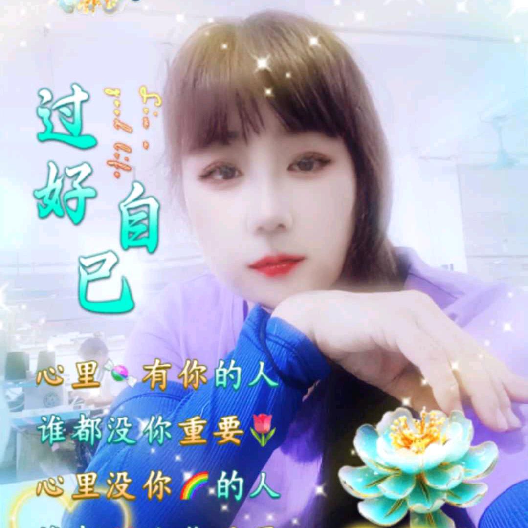 幸福之家
