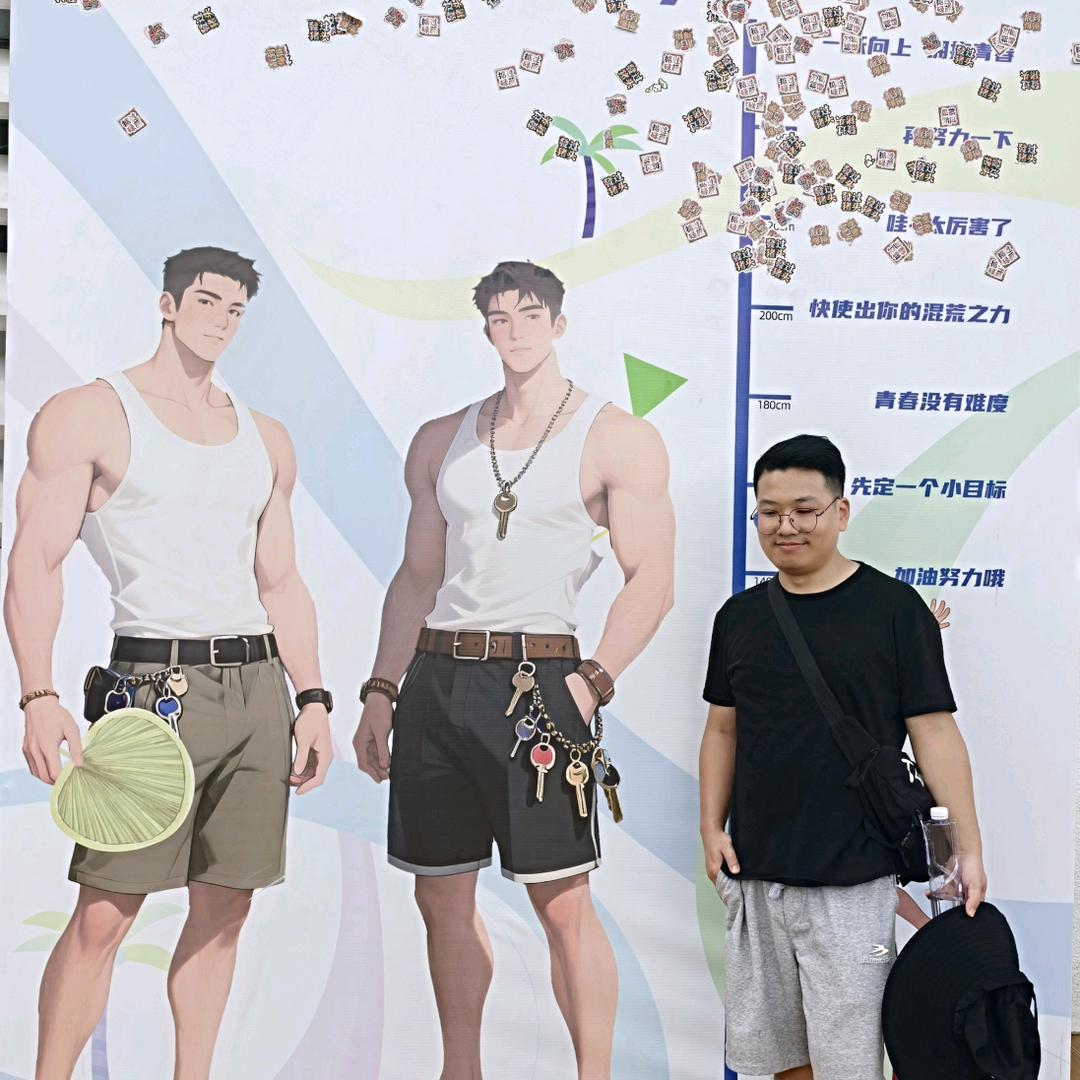 湘潭润哥