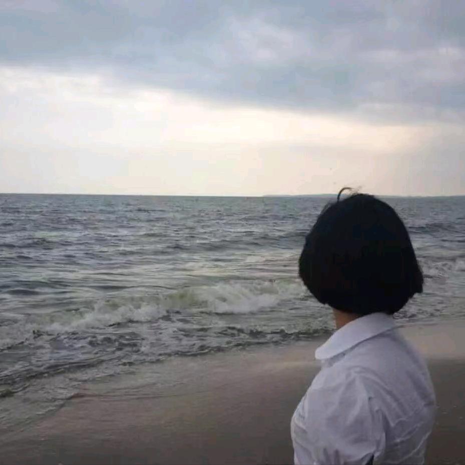 伊岚