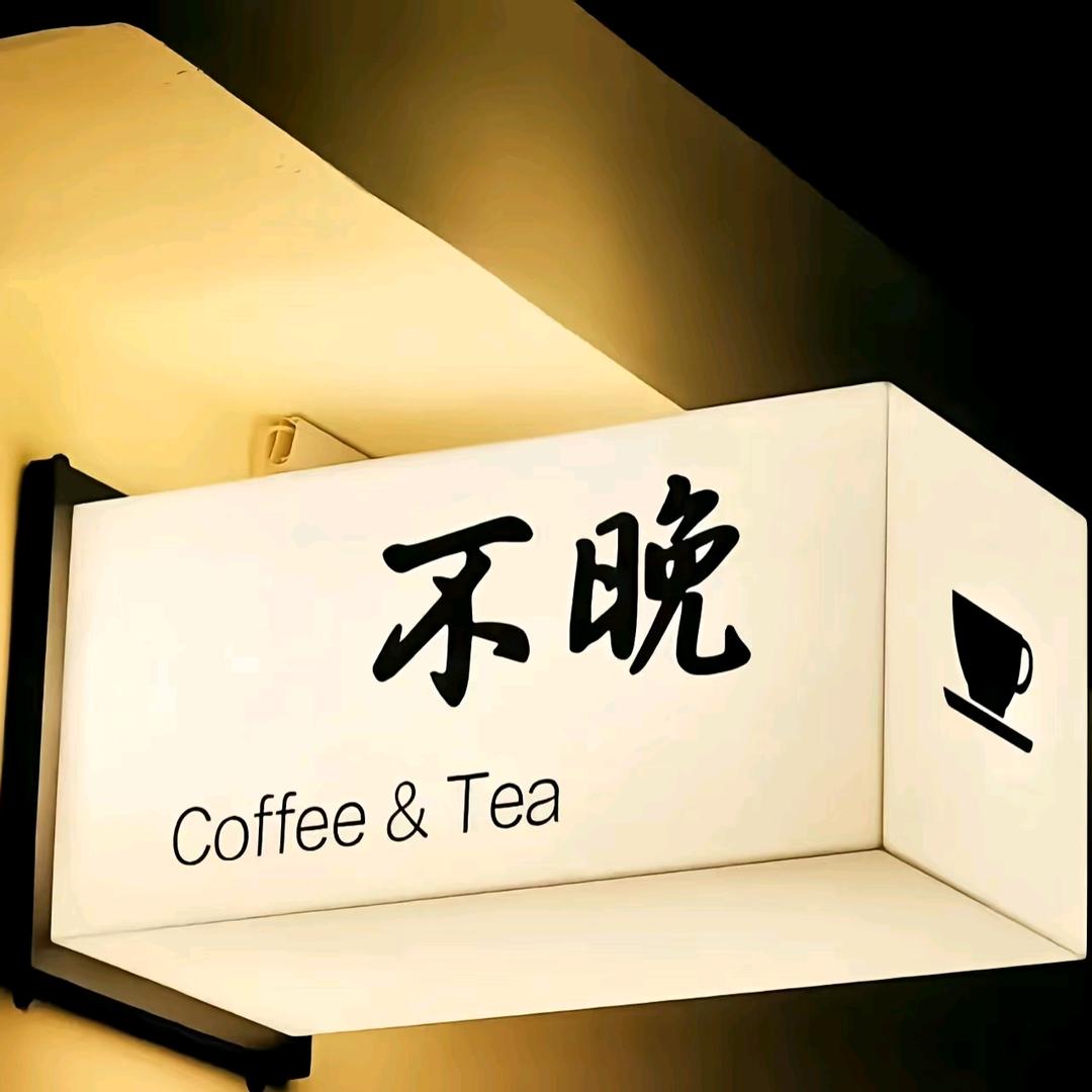 星辰★🌙