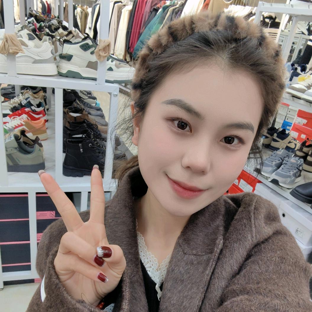 翁翁