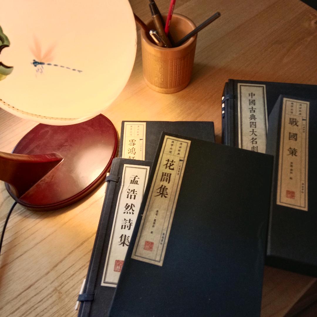渔溪书屋
