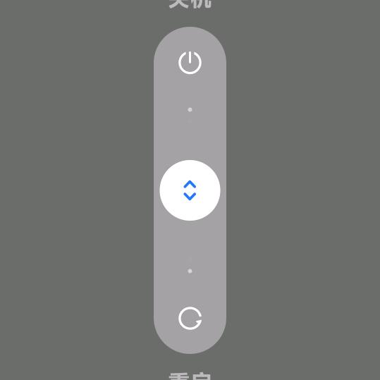 ⅰ
