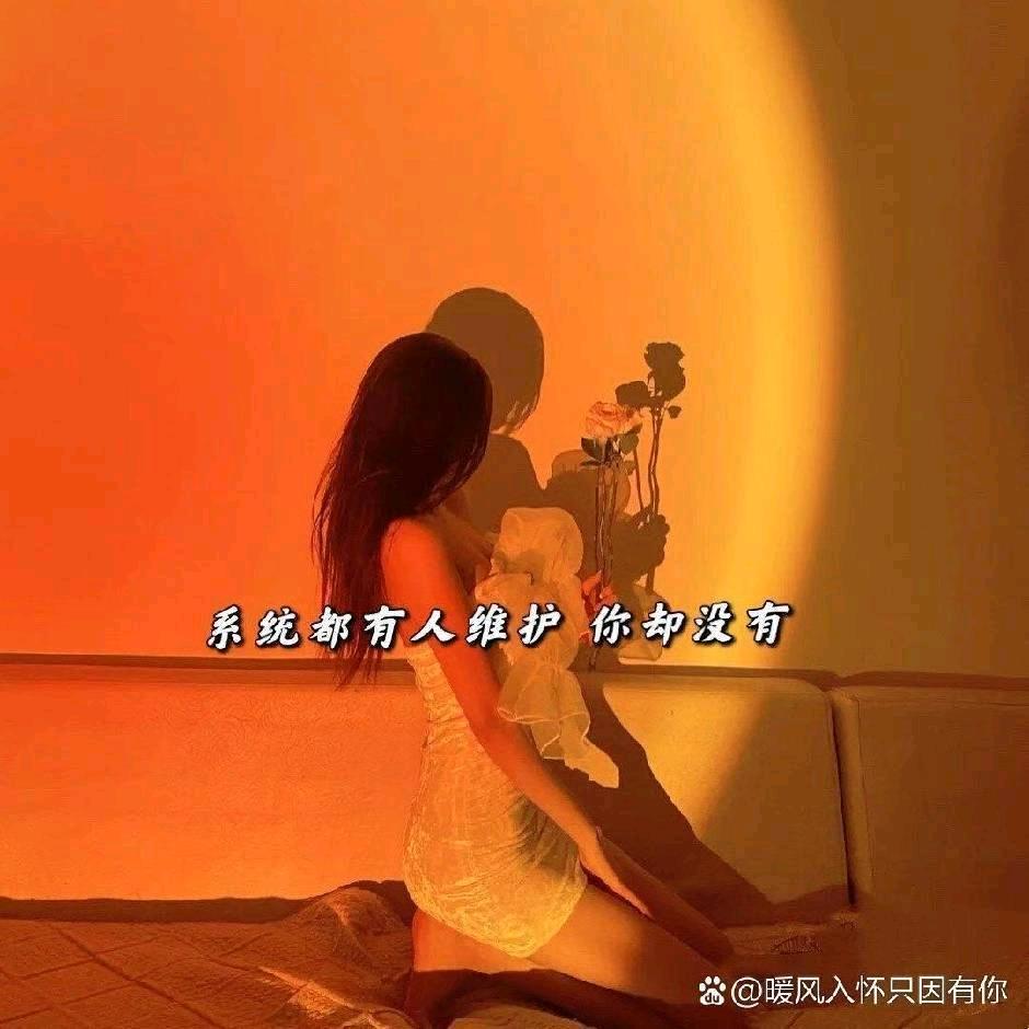 玉梅