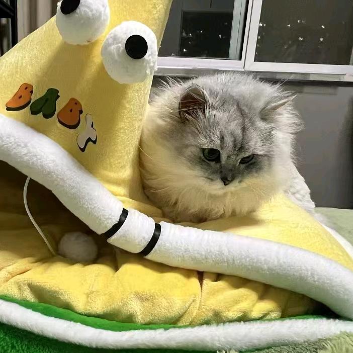 甜甜