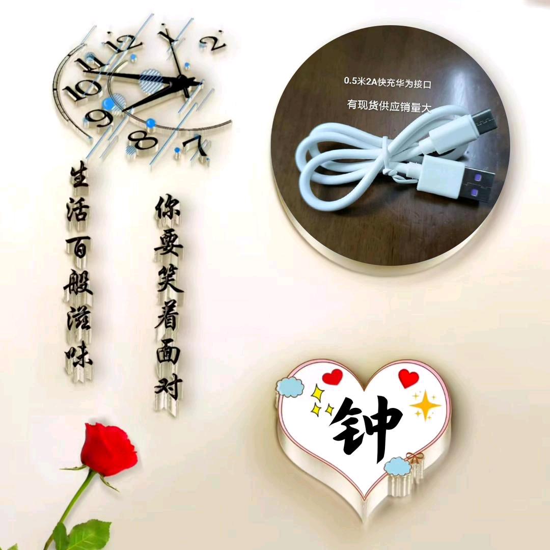 诚捷数据线生产厂家