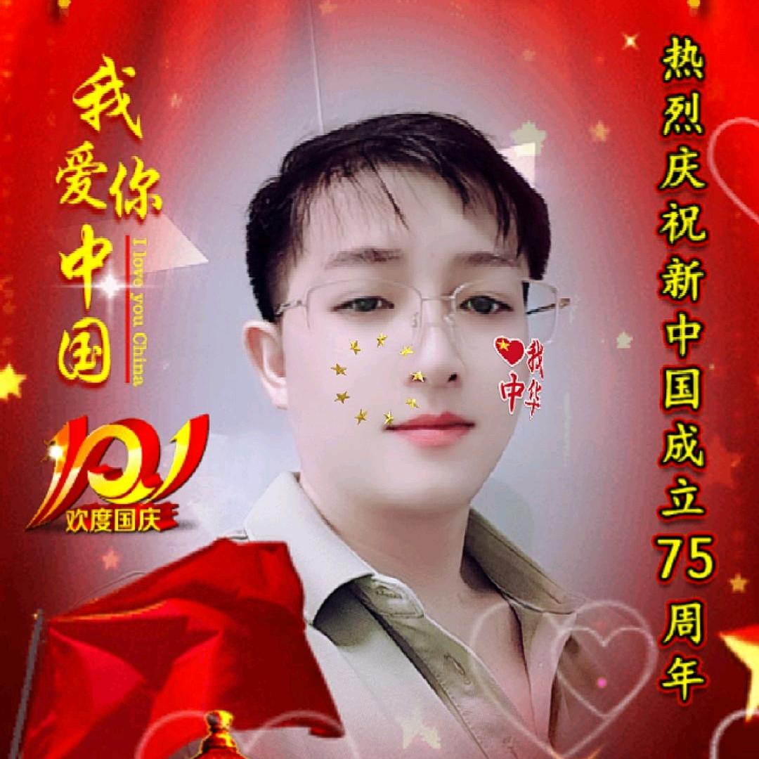 辉辉