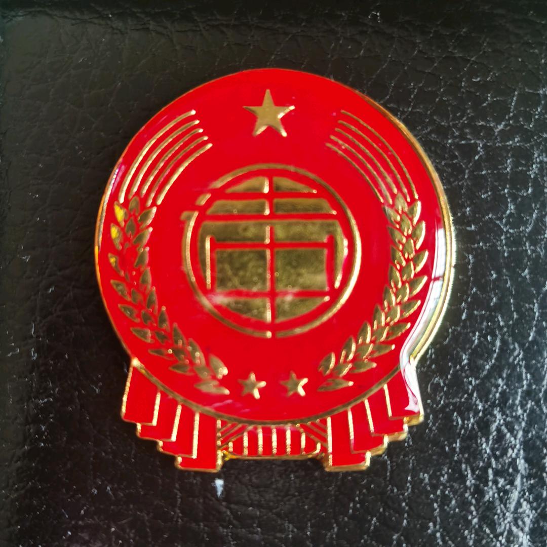法治监督网