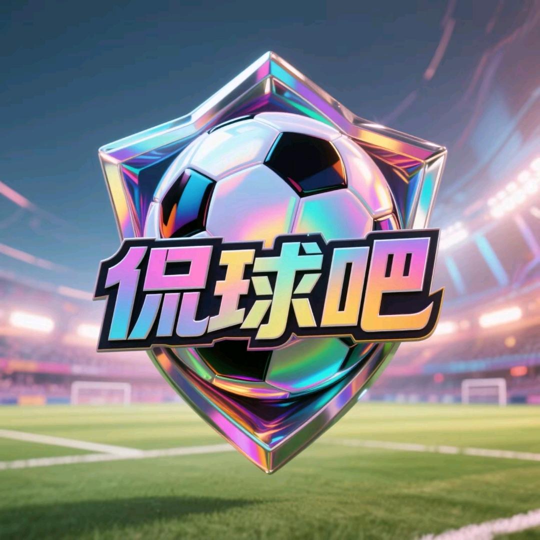 侃球吧