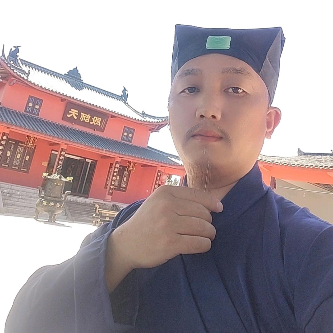 红尘道人