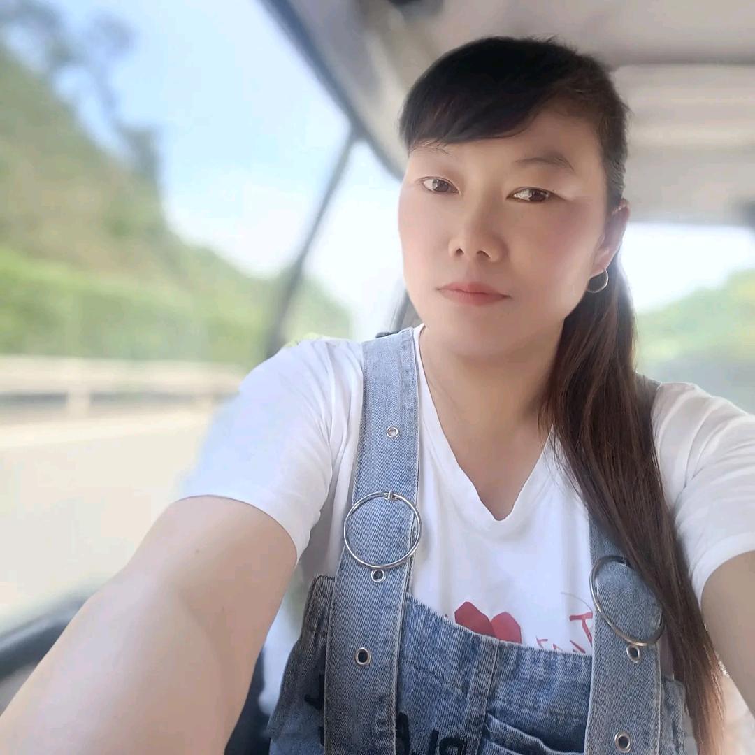 健康快乐仙姑彩云人家