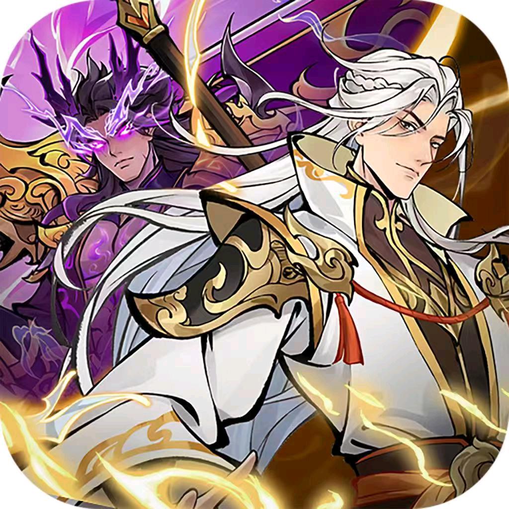 仙魔劫-新手攻略站