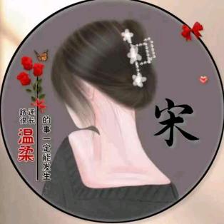 幸运MAX