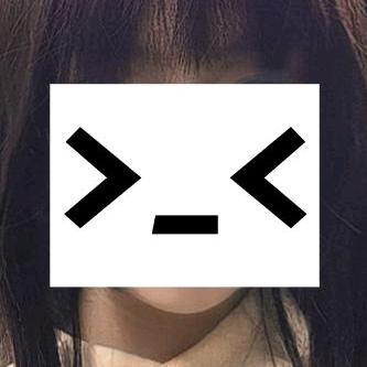 無辻
