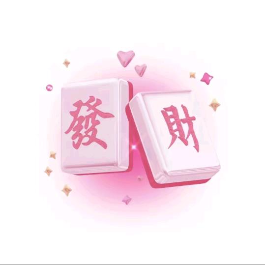 好运联连木业