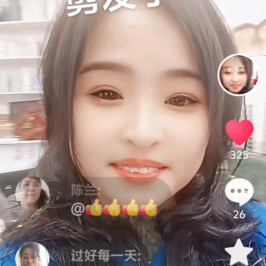 江苏月月
