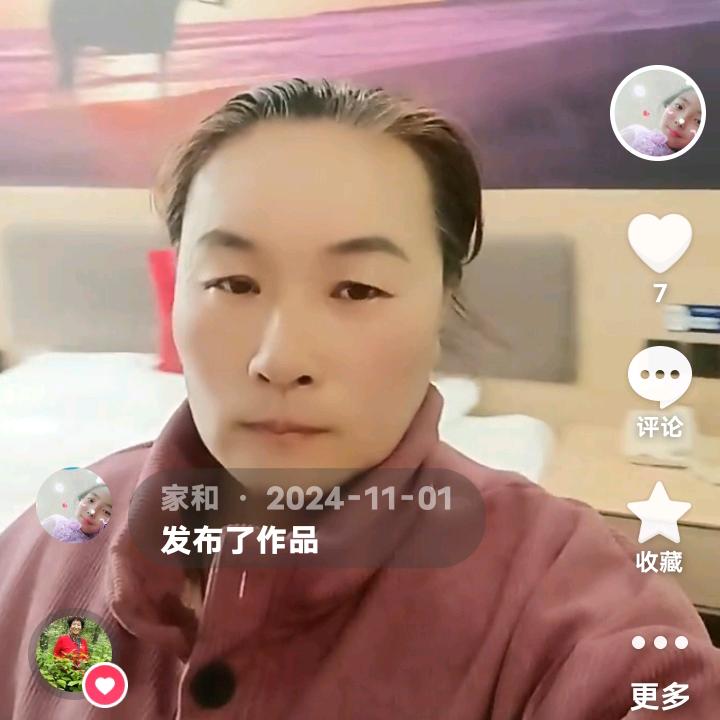 家和19:10，，开播