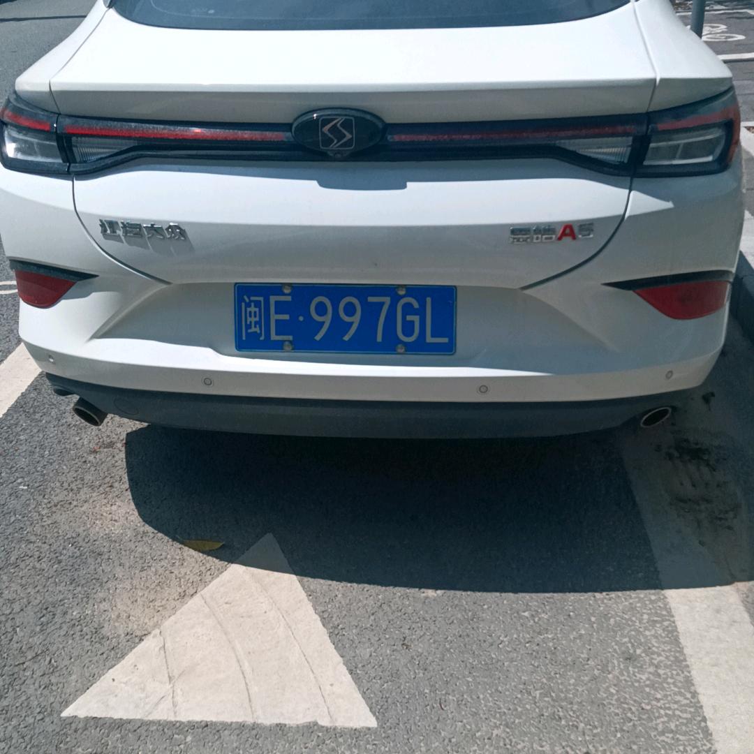 戴家玉