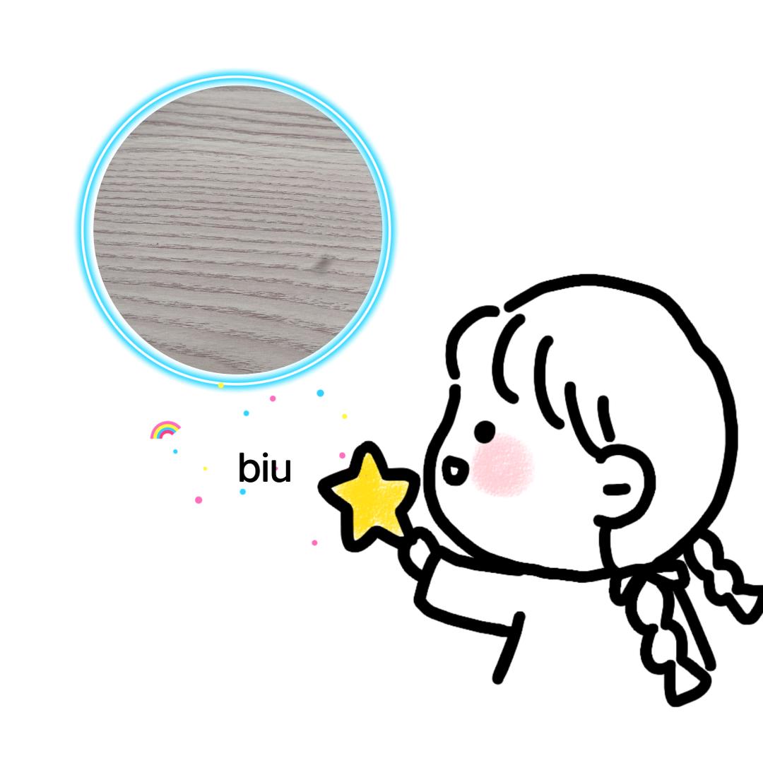 小豆子