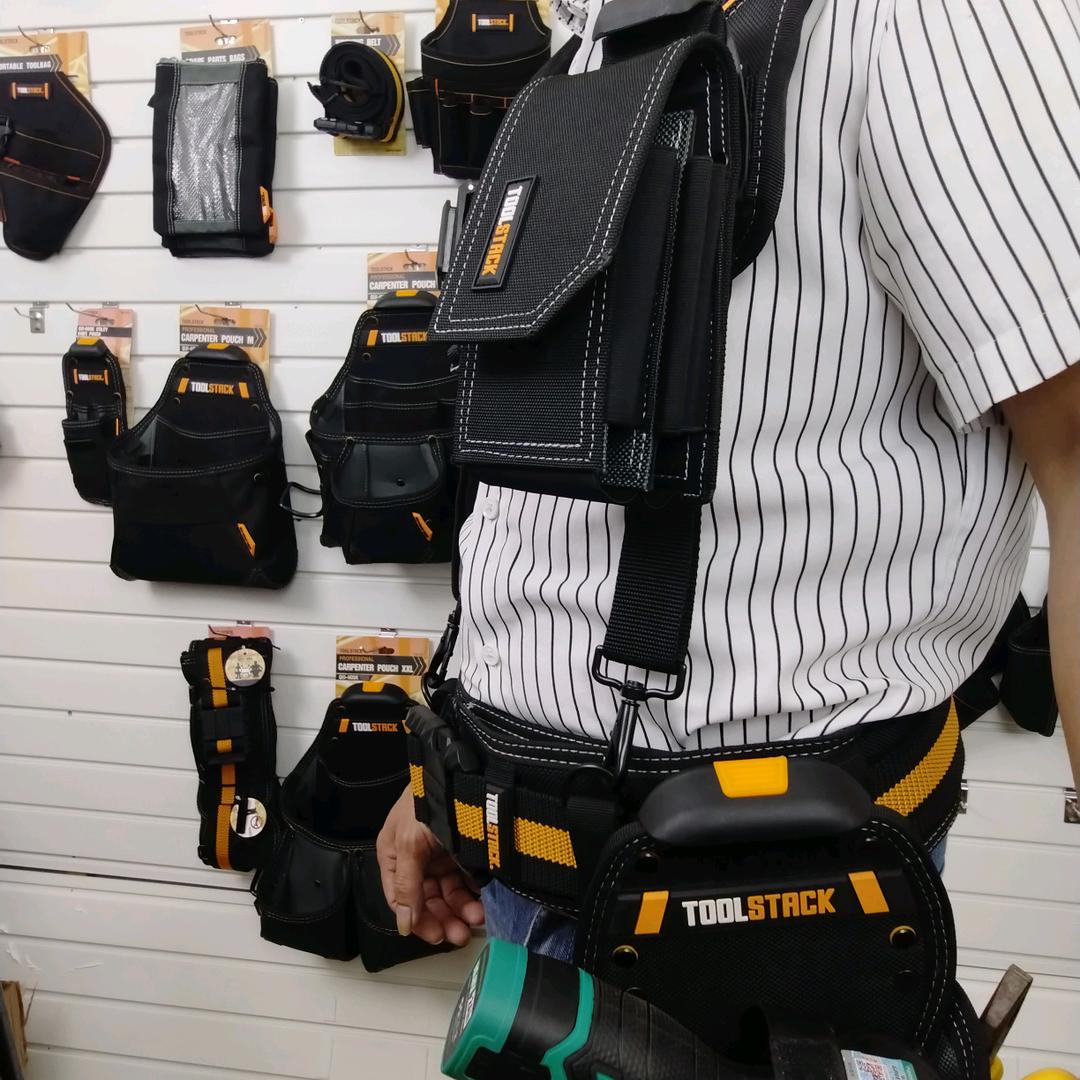 辉哥工具