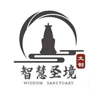 五台文创礼品馆