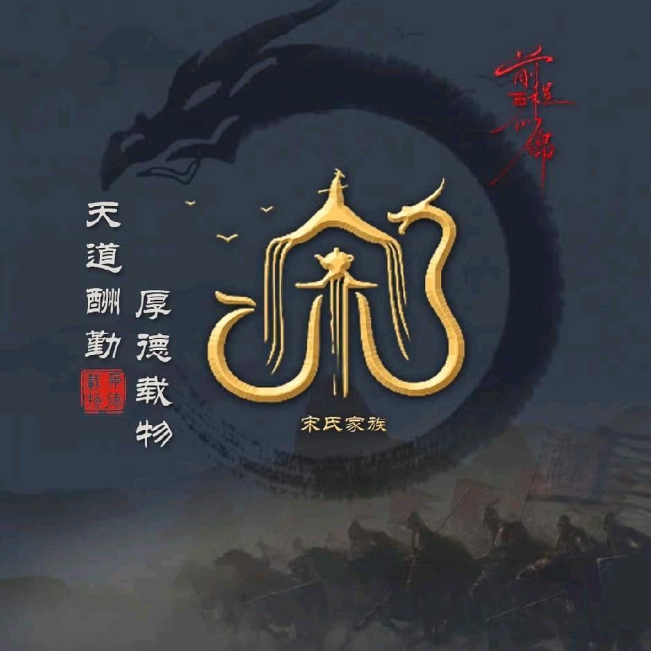 我想去有你未来
