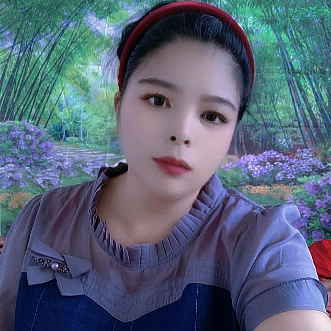 余二妹