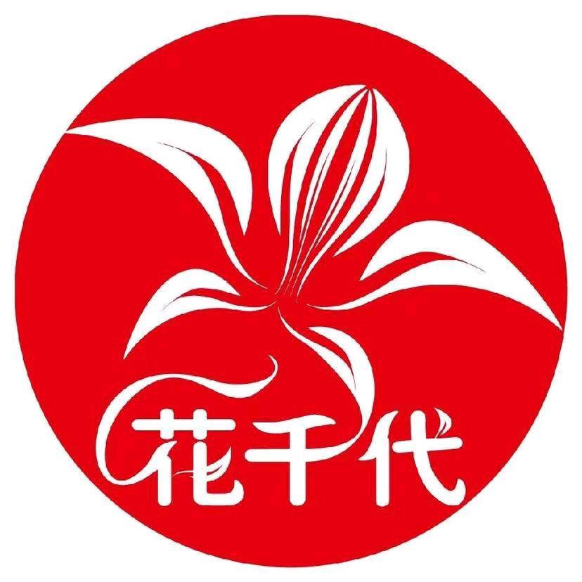 花千代秘制烤鱼（夏邑龙湖明珠西区店）