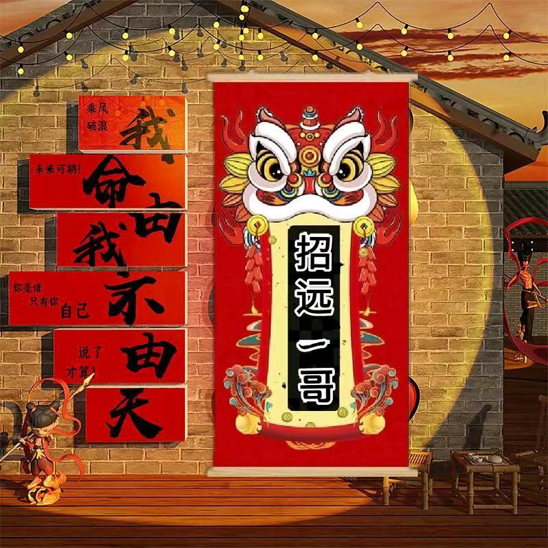 招远战神阿任水果经销店（招远一哥）