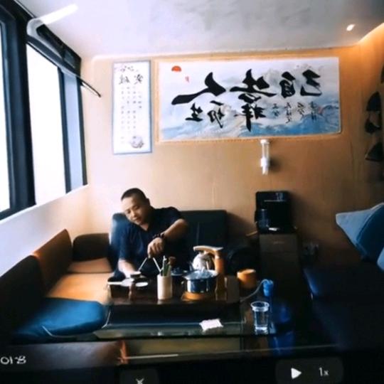 创业是我的梦想